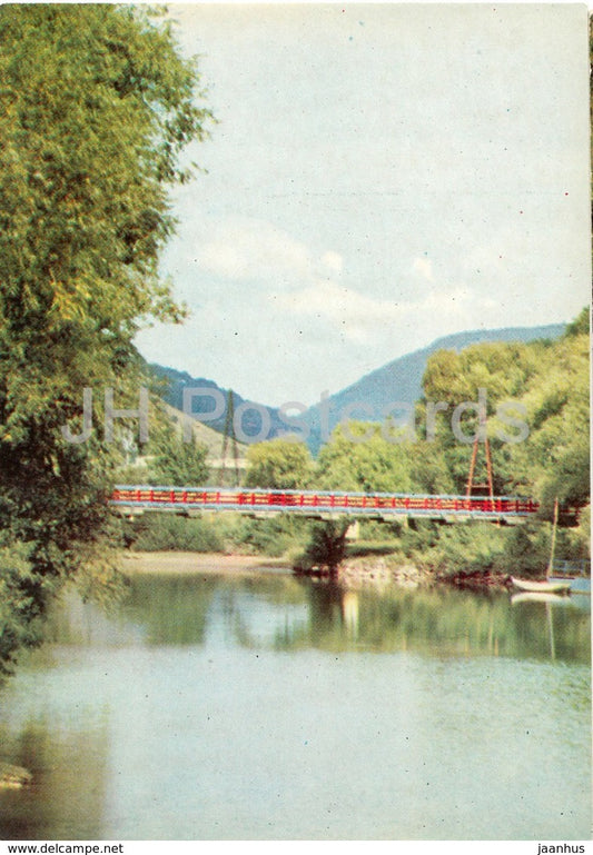 At the Uzh river - bridge - Transcarpathia - Zakarpattia - 1970 - Ukraine USSR - unused - JH Postcards