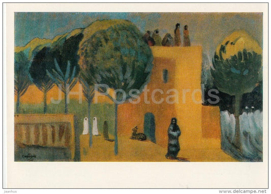 painting by M. Saryan - The charm of the sun , 1905 - Armenian art - Russia USSR - 1976 - unused - JH Postcards