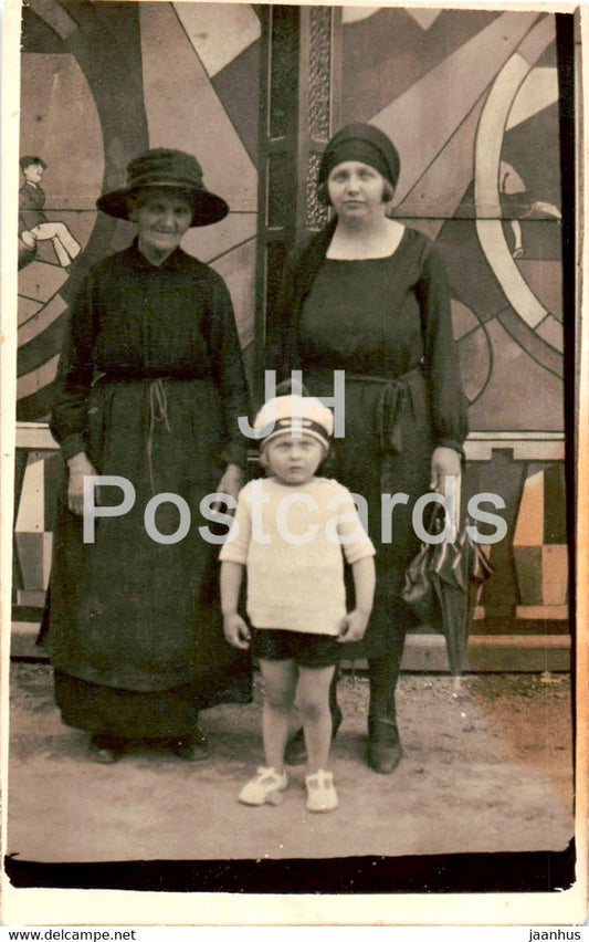 family - woman - children - old postcard - France - unused - JH Postcards