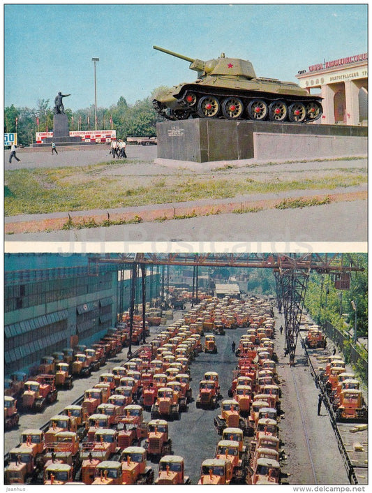 F. Dzherzinsky square - tank T-34 - Tractor plant - Volgograd - large format card - 1973 - Russia USSR - unused - JH Postcards