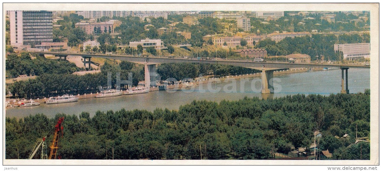 1 - bridge over Don river - Rostov-on-Don - Rostov-na-Donu - Russia USSR - 1974 - unused - JH Postcards