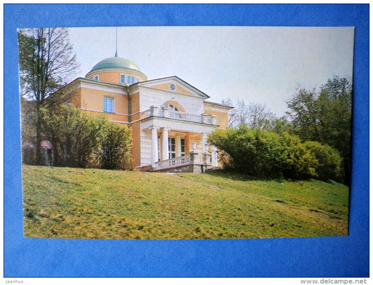 The Mansion - Bratsevo - Architectural Sights Around Moscow - 1979 - Russia USSR - unused - JH Postcards