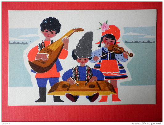 illustration by E. Rapoport - folk costumes and national instruments - 5 - Young Musicians - 1969 - Russia USSR - unused - JH Postcards