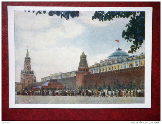 The Red Square - View of the Kremlin - Lenin Mausoleum - Kremlin - Moscow - 1962 - Russia USSR - unused - JH Postcards