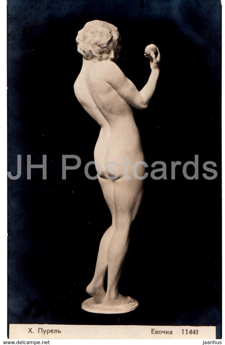 sculpture by H. Purel - Eva - art - 11441 - Imperial Russia - used - JH Postcards