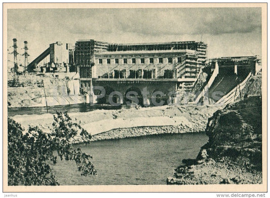 Narva Hydro Power Station - Narva - 1956 - Estonia USSR - unused - JH Postcards