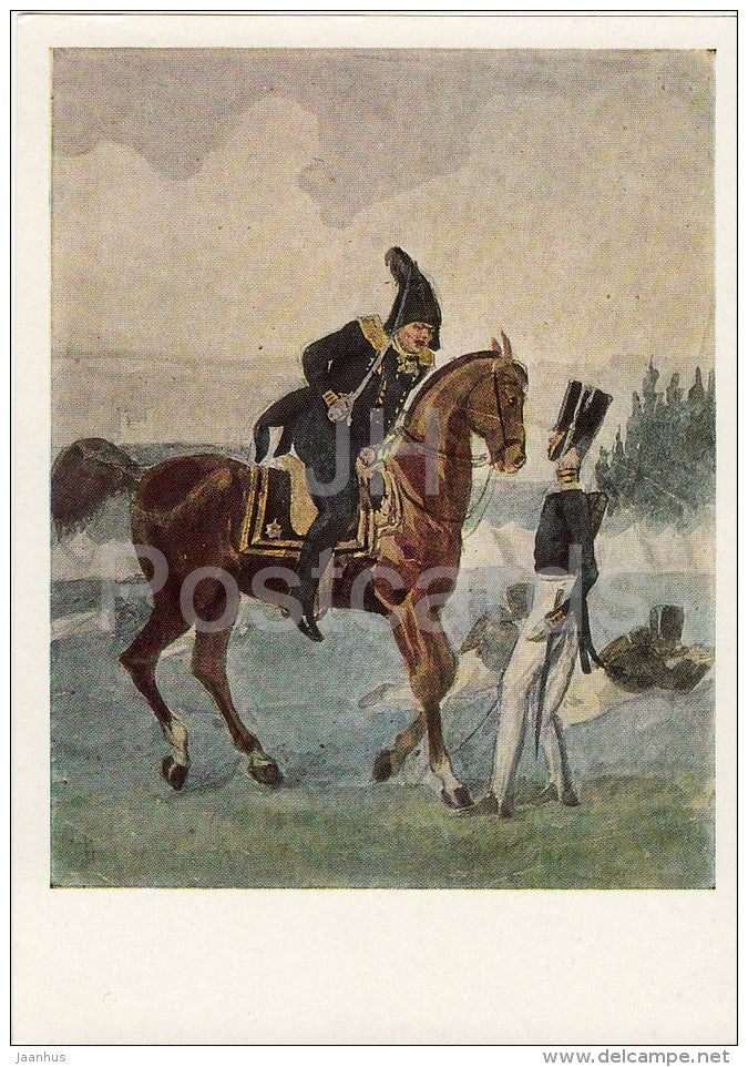 painting by P. Fedotov - Battle near Krasnyi , 1840 - horse - soldier - Russian art - 1967 - Russia USSR - unused - JH Postcards