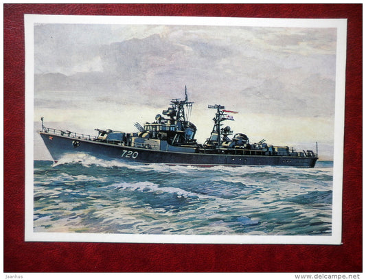 Monitor Dalnevostochnyi Komsomolets - by V. Ivanov - warship - 1982 - Russia USSR - unused - JH Postcards