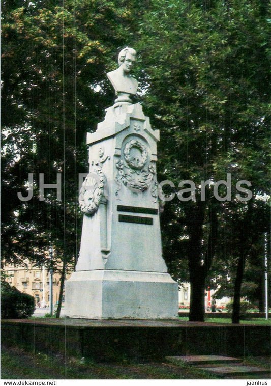 Voronezh - monument to A. Koltsov - 1985 - Russia USSR - unused - JH Postcards