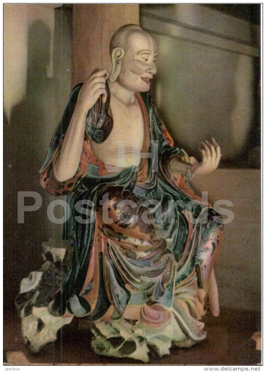 statue Phuc Ma Mat Da - Tay Phuong Pagoda - sculptures figures - Buddhism - religion - Vietnam - unused - JH Postcards