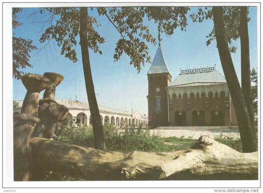 Puppet Theatre - Kostroma - 1984 - Russia USSR - unused - JH Postcards