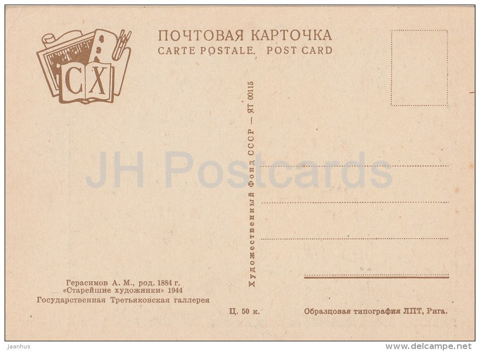 painting by S. Gerasimov - Old Artists , 1944 - Russian art - old postcard - Russia USSR - unused - JH Postcards