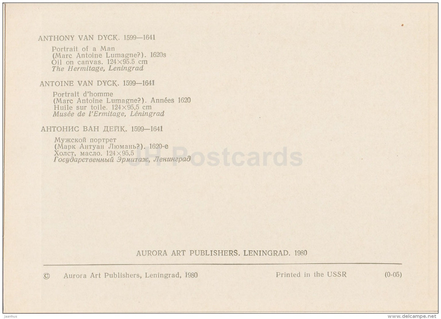 painting by Anthony van Dyck - Portrait of a Man , 1620s - Flemish art - 1980 - Russia USSR - unused - JH Postcards