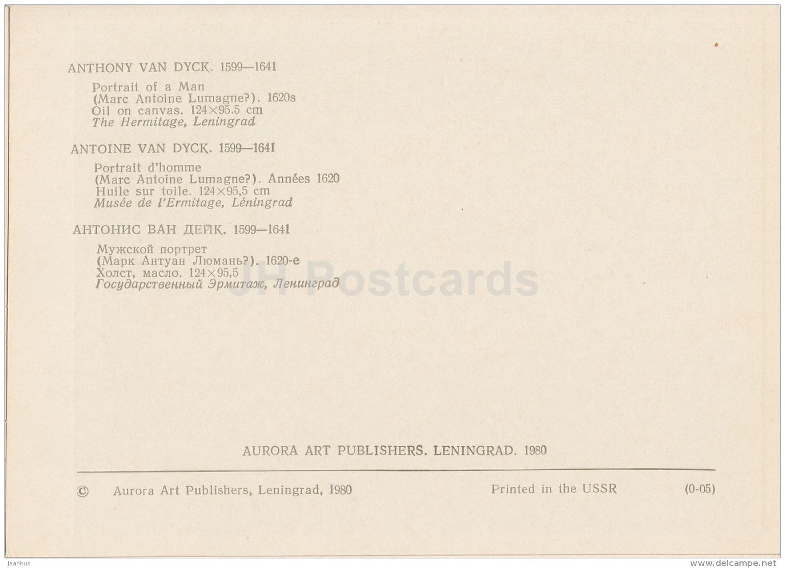 painting by Anthony van Dyck - Portrait of a Man , 1620s - Flemish art - 1980 - Russia USSR - unused - JH Postcards