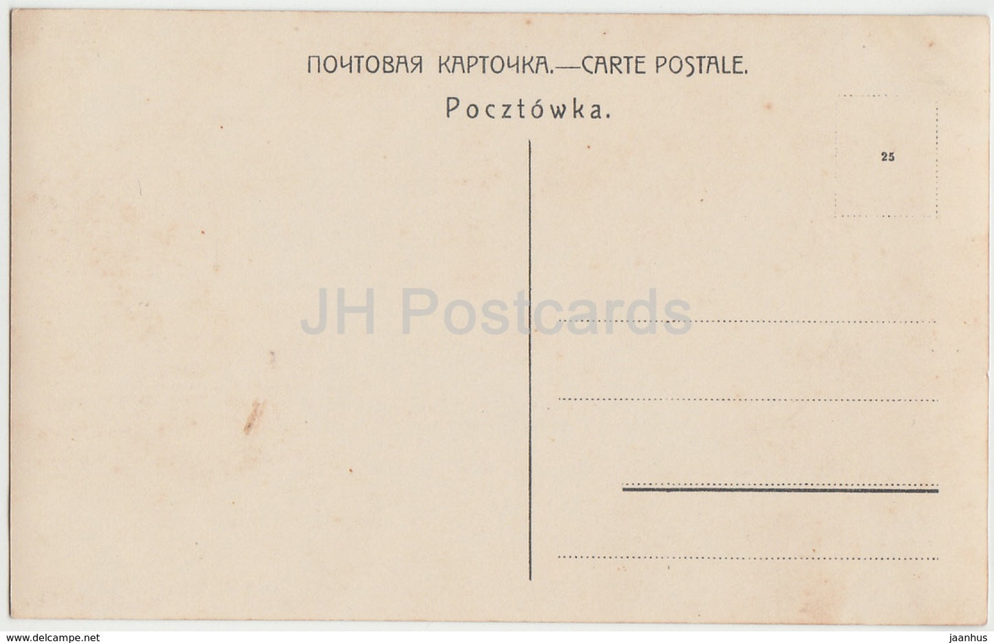 sculpture by H. Purel - Eva - art - 11441 - Imperial Russia - used