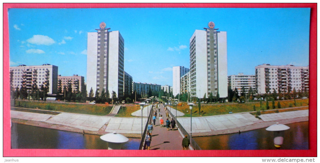 Rusanivka new residental district - Kyiv - Kiev - 1975 - Ukraine USSR - unused - JH Postcards
