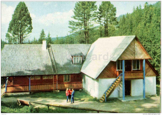 Transcarpathians - Branch of the Resting Place for Tourists - Uzhhorod - Uzhgorod - 1971 - Ukraine USSR - unused - JH Postcards
