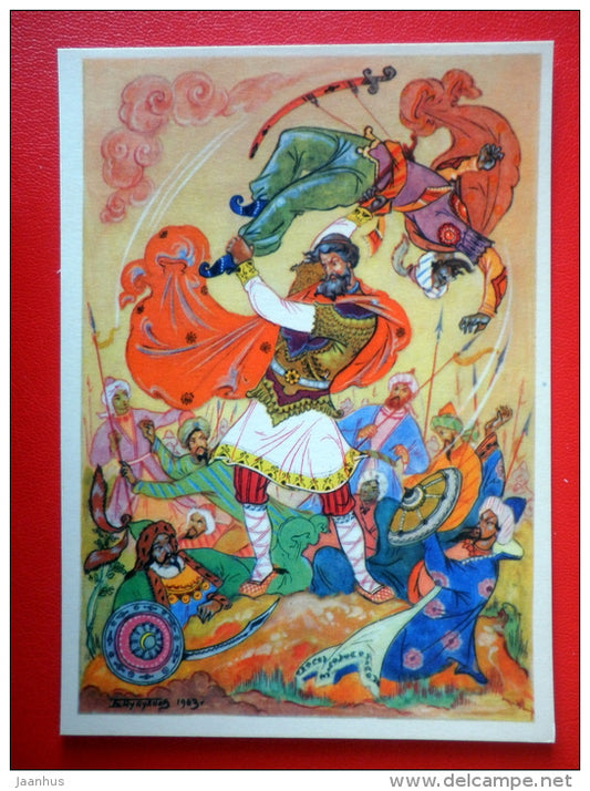 illustration by B. Kukuliyev - Ilya Muromets and Kalin Tsar - soldiers - Russian Epics - 1963 - Russia USSR - unused - JH Postcards