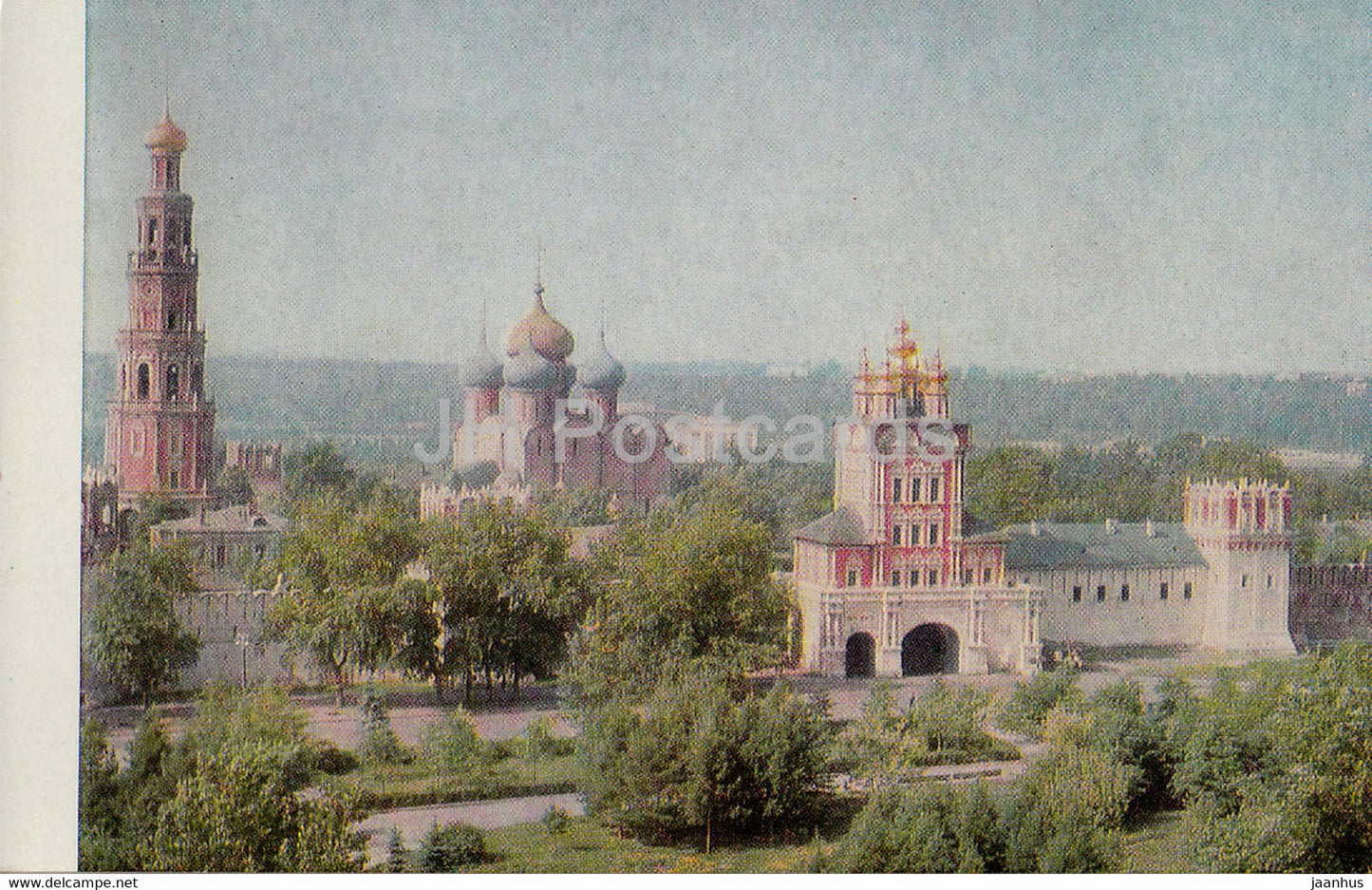 Moscow - Novodevichy Convent - monastery - View from the North - 1968 - Russia USSR - unused - JH Postcards
