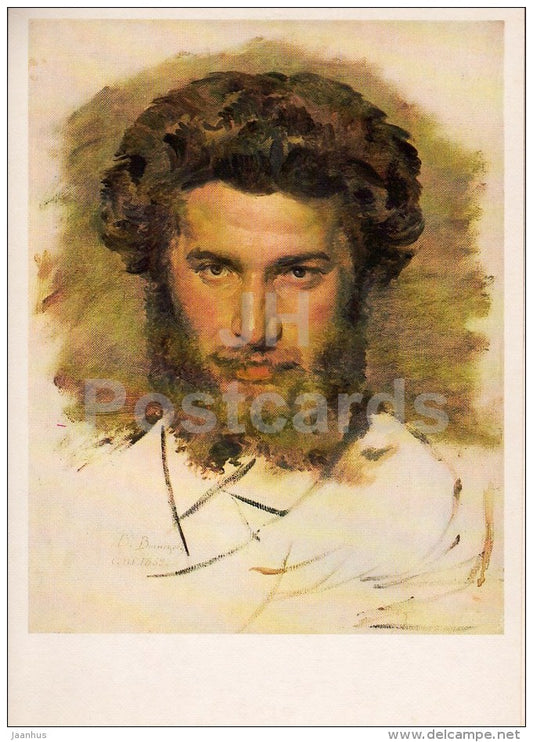 painting by V. Vasnetsov - Portrait of Russian Artist A. Kuindzhi , 1869 - Russian art - 1986 - Russia USSR - unused - JH Postcards