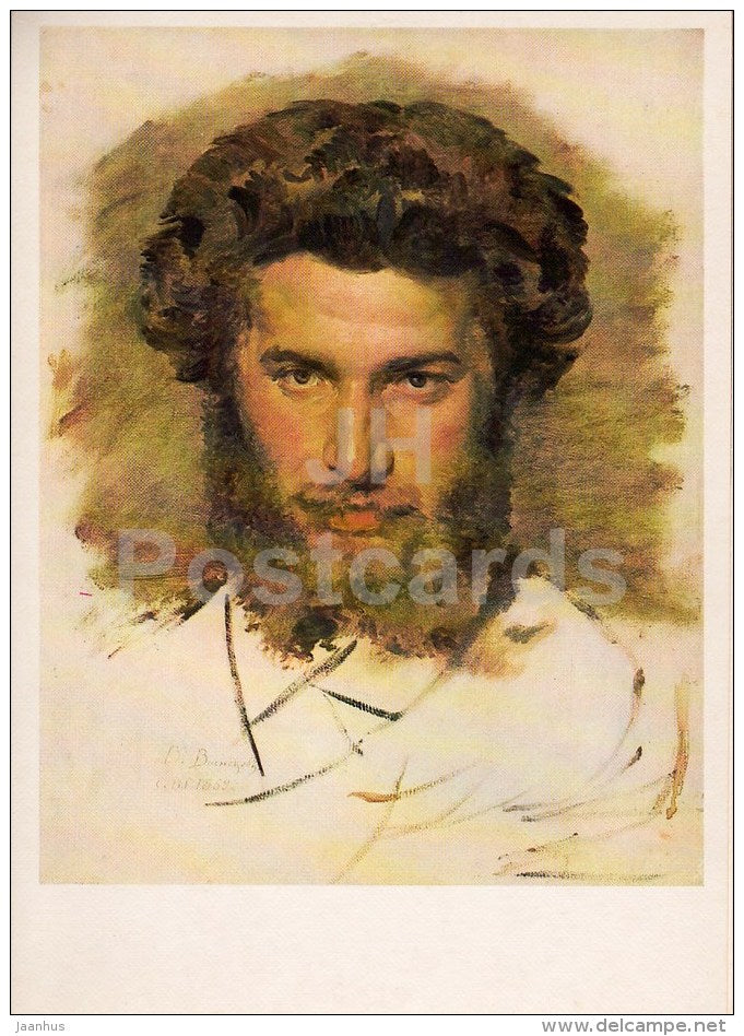 painting by V. Vasnetsov - Portrait of Russian Artist A. Kuindzhi , 1869 - Russian art - 1986 - Russia USSR - unused - JH Postcards