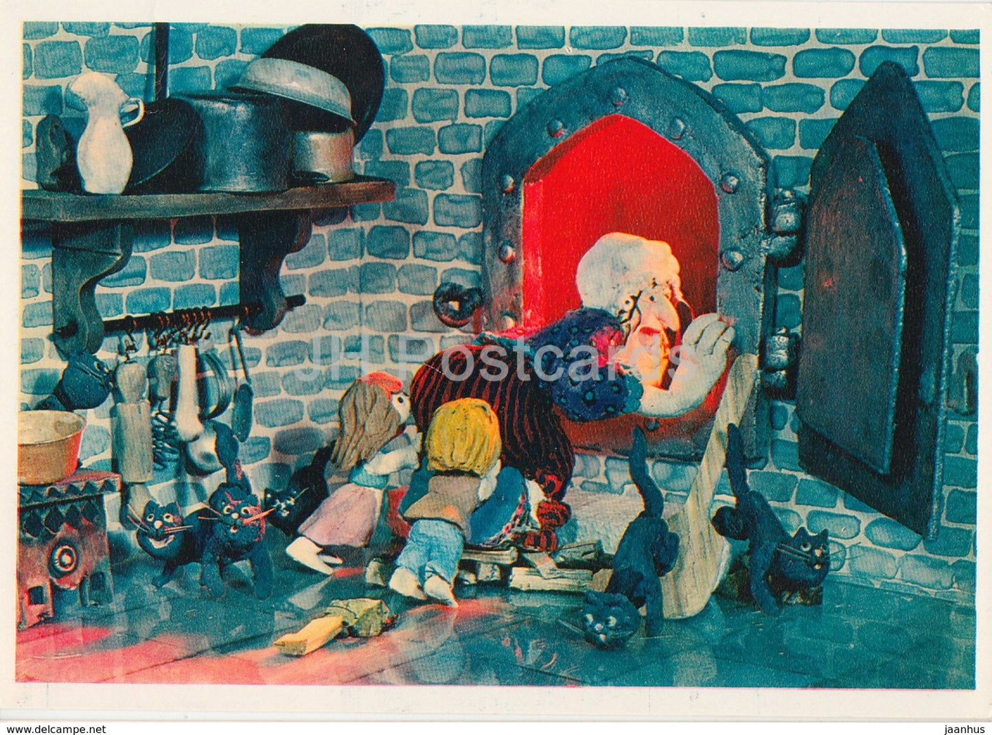 Hansel and Gretel by Brothers Grimm - stove - cats - dolls - Fairy Tale - 1975 - Russia USSR - unused - JH Postcards