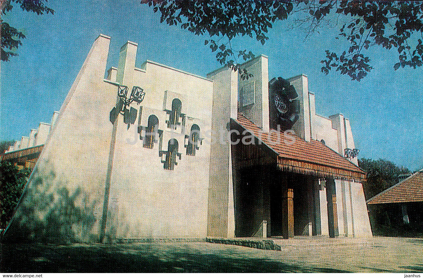 Stavropol - Forest Glade restaurant - 1984 - Russia USSR - unused - JH Postcards