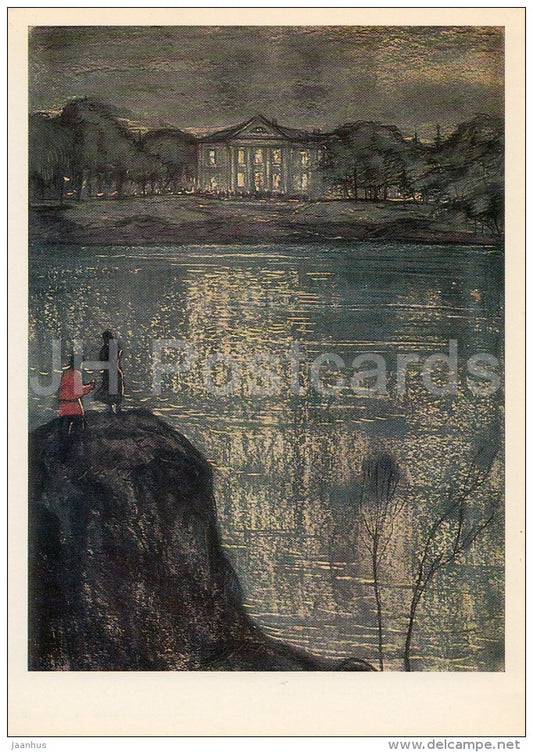 illustration by I. Glazunov - The Enchanted Wanderer by N. Leskov - manor - Russia USSR - 1985 - unused - JH Postcards