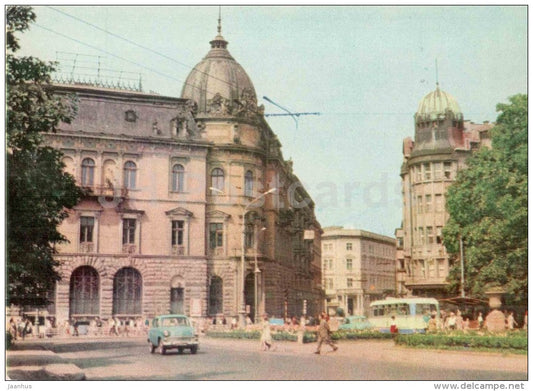 Museum of ethnography and artistic craft - car Moskvich - Lviv - Lvov - 1970 - Ukraine USSR - unused - JH Postcards