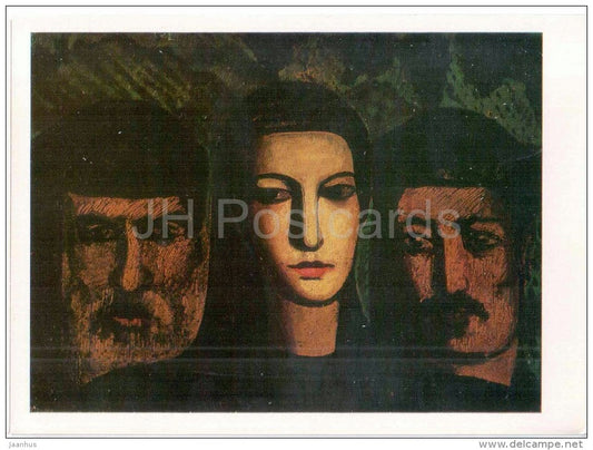 painting by Cornelius Sanadze - An Adzhar Bride , 1932 - georgian art - unused - JH Postcards