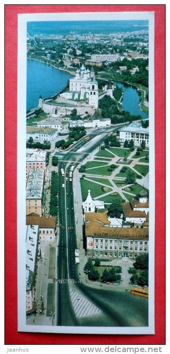 City View - Pskov - Pskov Land - 1983 - Russia USSR - unused - JH Postcards
