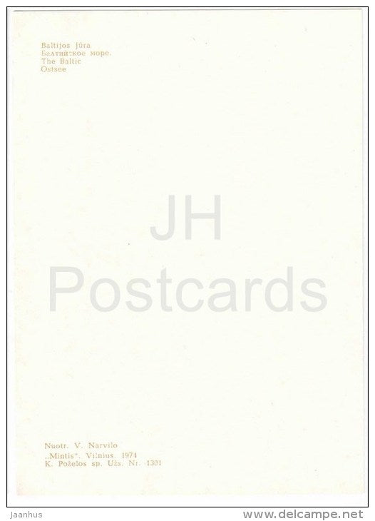 The Baltic Sea - view - Palanga - 1974 - Lithuania USSR - unused - JH Postcards