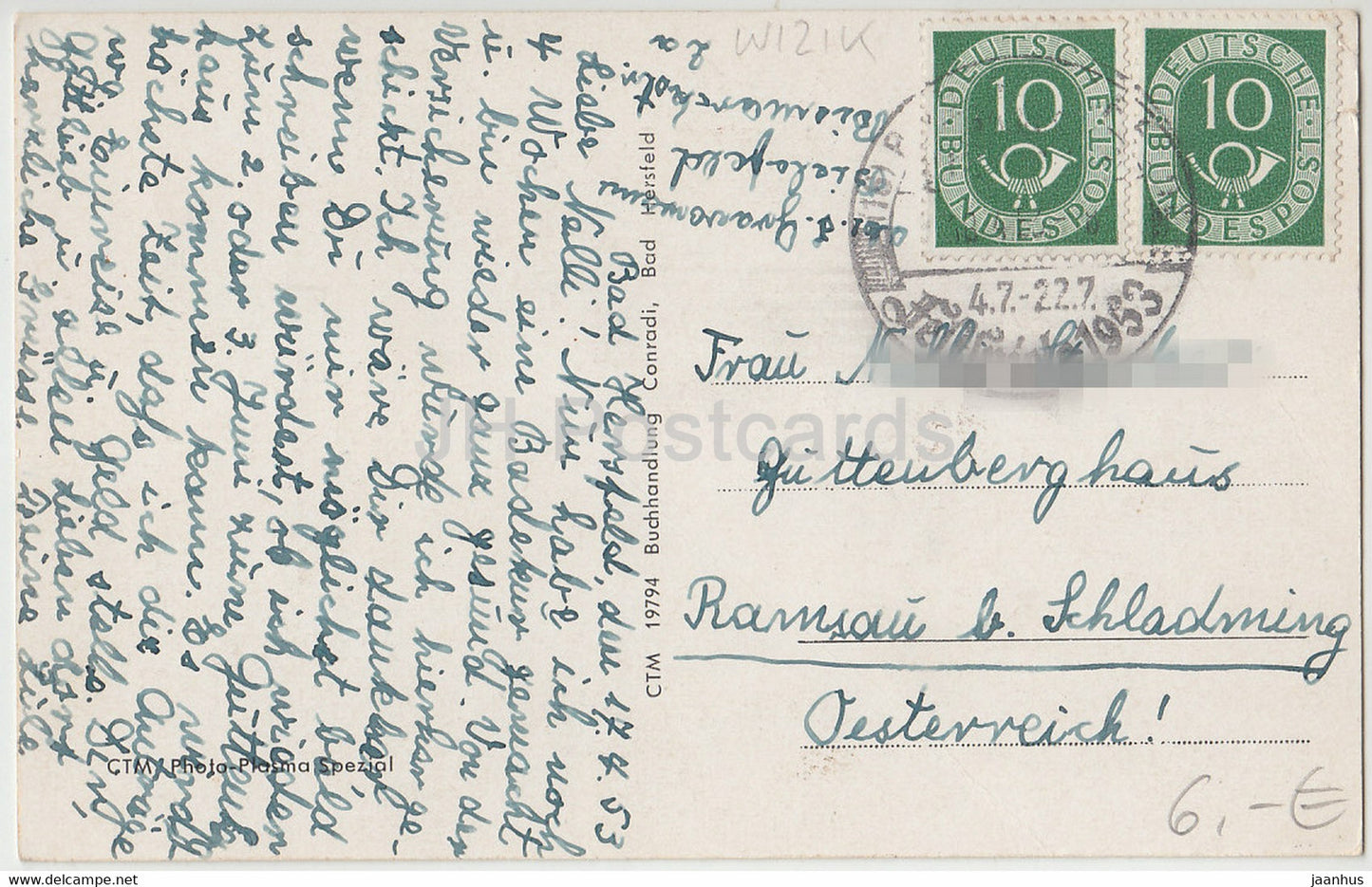 Bad Hersfeld - Rathaus mit Lullusbrunnen - carte postale ancienne - 1953 - Allemagne - utilisé