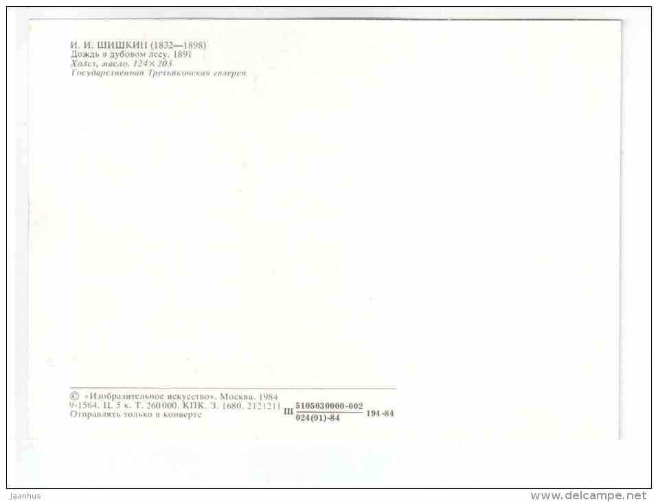 painting by I. I. Shishkin - Rain in the Oak forest , 1891 - russian art - unused - JH Postcards