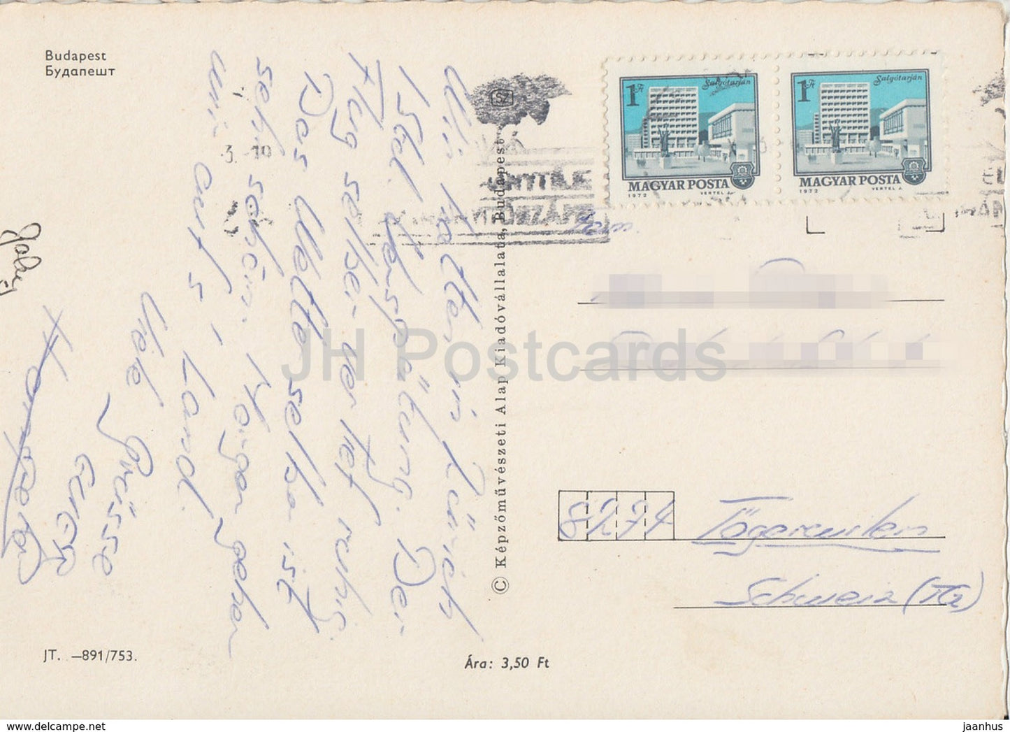 Budapest - vues - monument - architecture - bus - multiview - années 1970 - Hongrie - utilisé