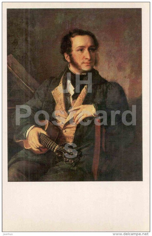 painting by Vasily Tropinin - The Guitar Player Pavel Vasilyev , 1830s - The Russian Museum - russian art - unused - JH Postcards