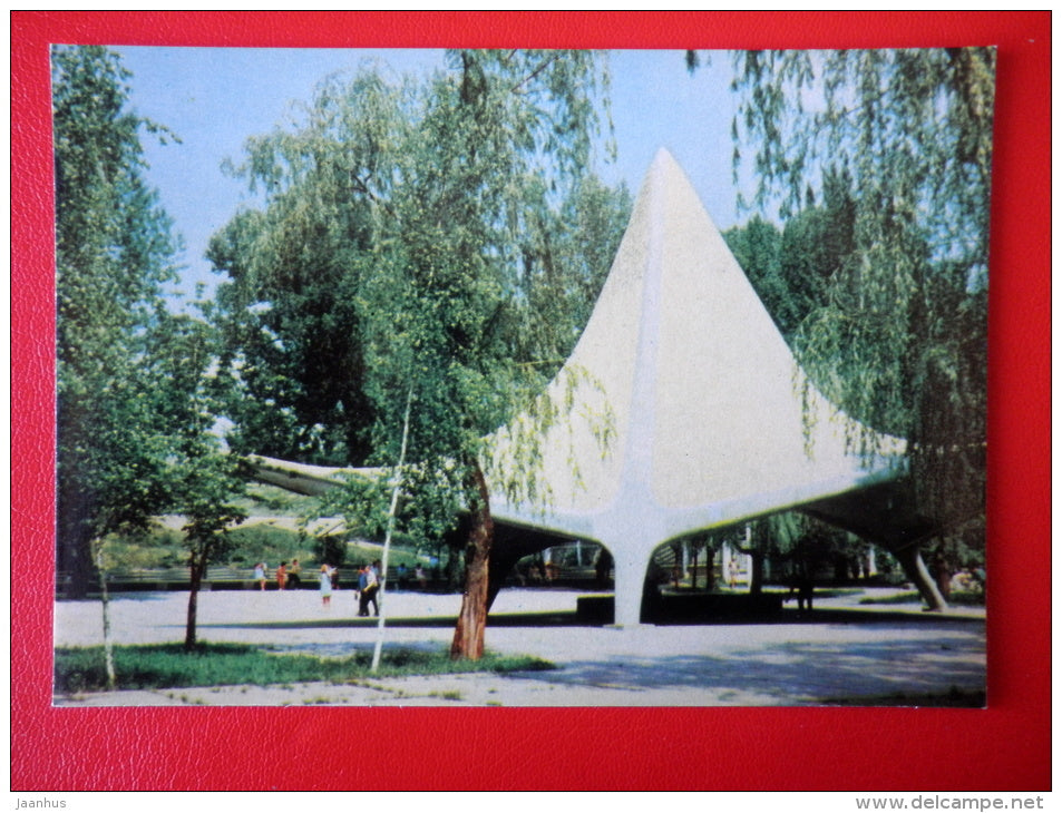 source of mineral water Kharkiv-1 - Kharkov - Kharkiv - 1970 - Ukraine USSR - unused - JH Postcards
