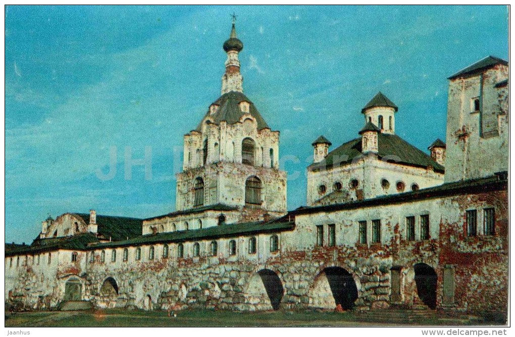 Kremlin - 1 - Solovetsky Islands - 1971 - Russia USSR - unused - JH Postcards