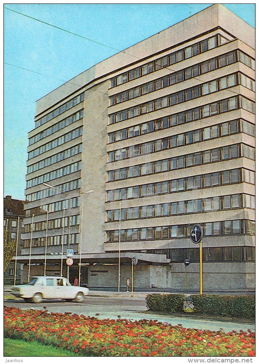Ministry of Foreign Affairs - Tallinn - 1988 - Estonia USSR - unused - JH Postcards