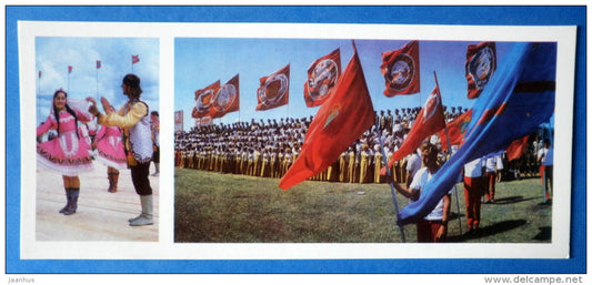 Tatar national holiday sabantui - folk costumes - KAMAZ truck factory - 1979 - Russia USSR - unused - JH Postcards