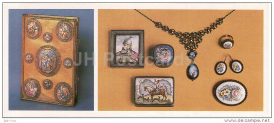 casing - plaque - dmitry Donskoy - handicraft - Yaroslavl motives - 1983 - Russia USSR - unused - JH Postcards
