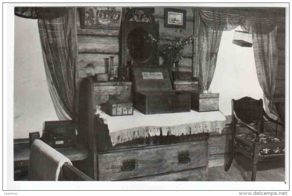 Nanny`s House 1 - Mikhaylovskoye Museum Reserve - 1988 - Russia USSR - unused - JH Postcards