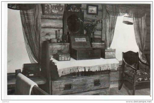 Nanny`s House 1 - Mikhaylovskoye Museum Reserve - 1988 - Russia USSR - unused - JH Postcards