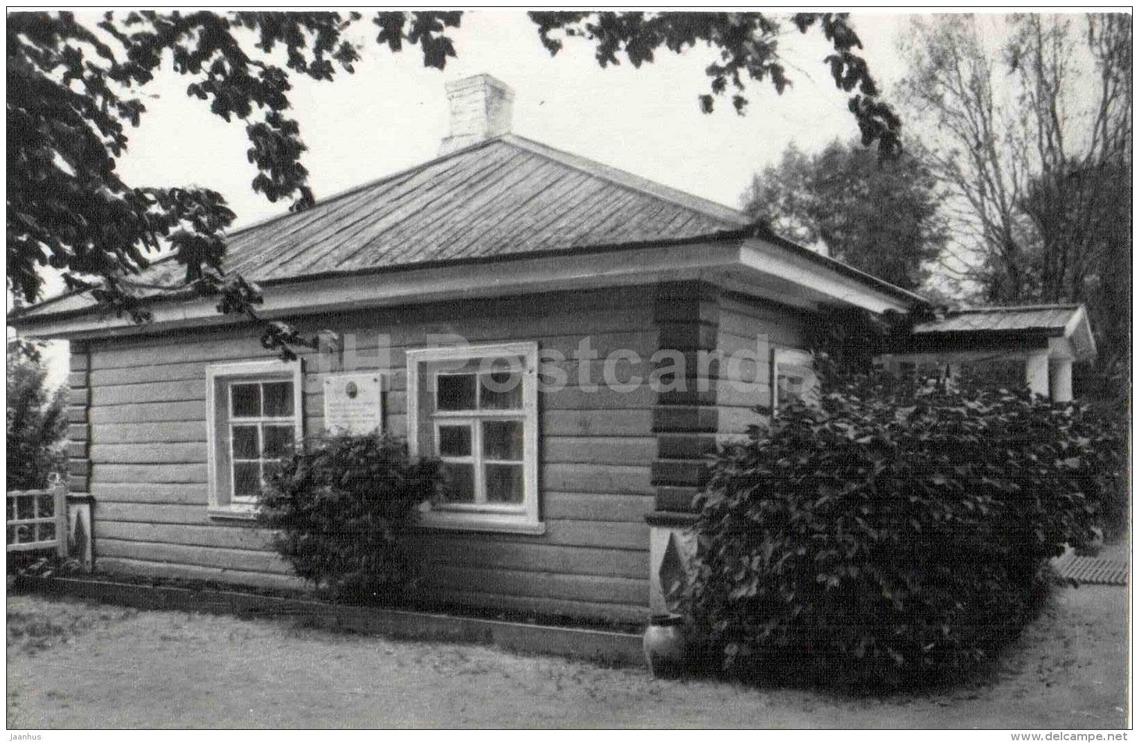 Nanny´s House - State museum-reserve of A.S. Pushkin - Mikhailovskoye - 1987 - Russia USSR - unused - JH Postcards