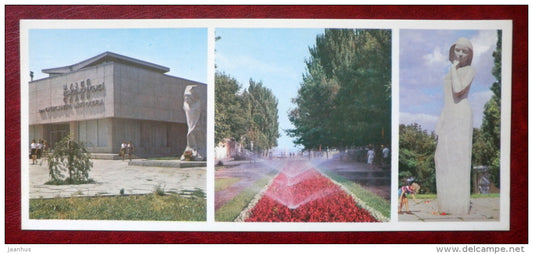 Matrosov Museum of Komsomol Glory - Recreation park - Dnepropetrovsk - Dnipropetrovsk - 1976 - Ukraine USSR - unused - JH Postcards