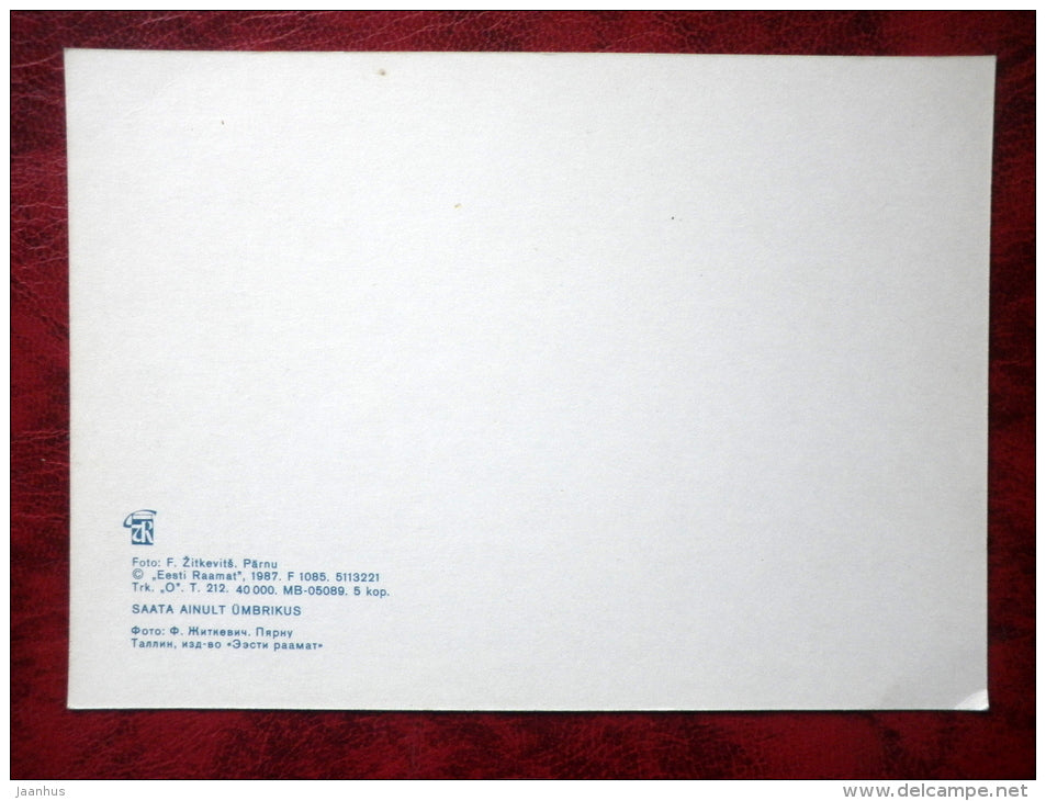 Pärnu Old Town at night - 1987 - Estonia - USSR - unused - JH Postcards