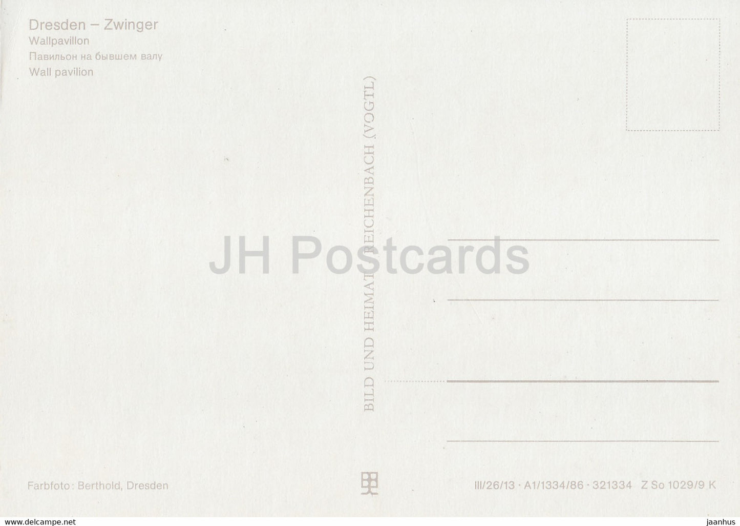 Dresden Zwinger - Wallpavillon - palace - DDR Germany - unused