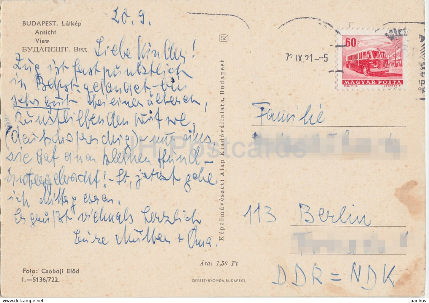 Budapest - vue - sculpture de lion - 1972 - Hongrie - utilisé