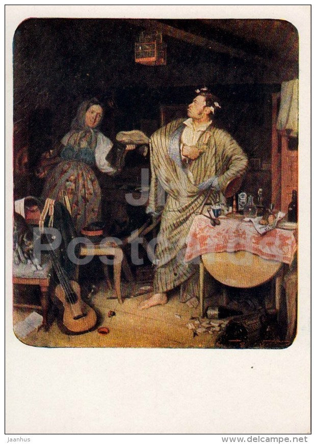painting by P. Fedotov - 1 - Ladies Man , 1846 - guitar - Russian art - Russia - 1958 - Russia USSR - unused - JH Postcards