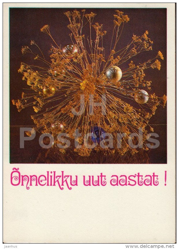New Year Greeting card - 1 - composition - decorations - 1983 - Estonia USSR - used - JH Postcards